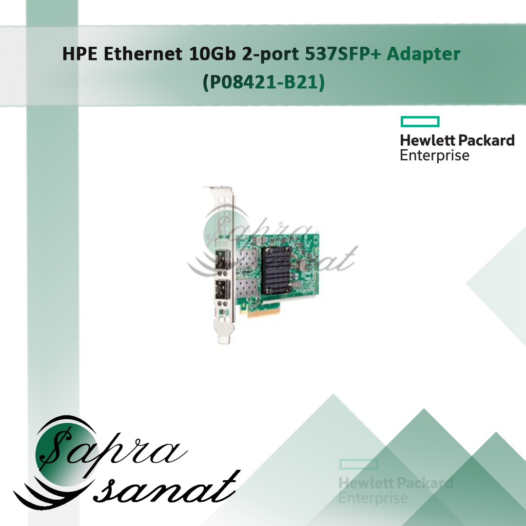 HPE Ethernet 10Gb 2-port SFP+ BCM57414 Adapter P08421-B21