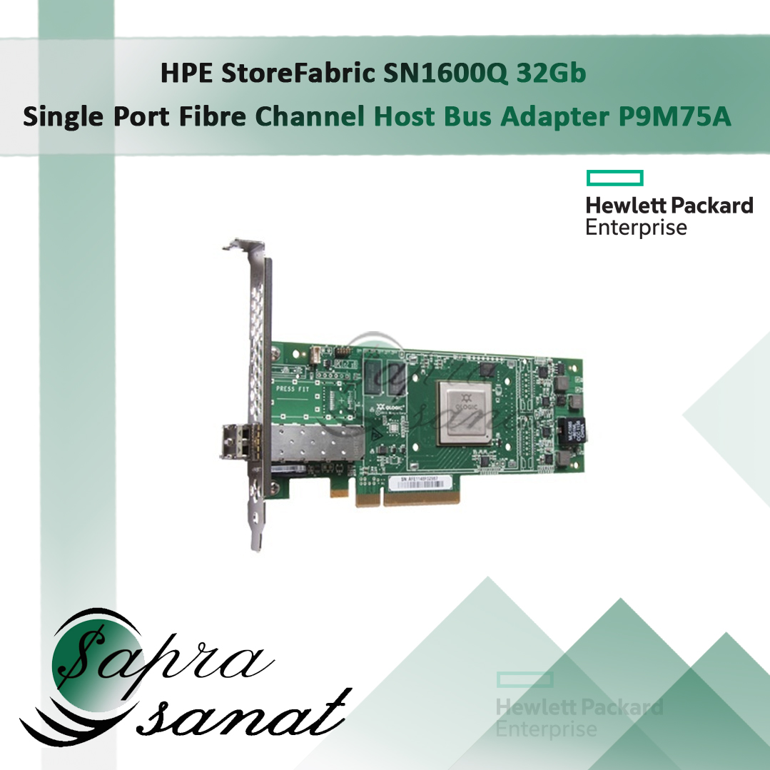 HPE SN1600Q 32Gb Single Port Fibre Channel Host Bus Adapter P9M75A