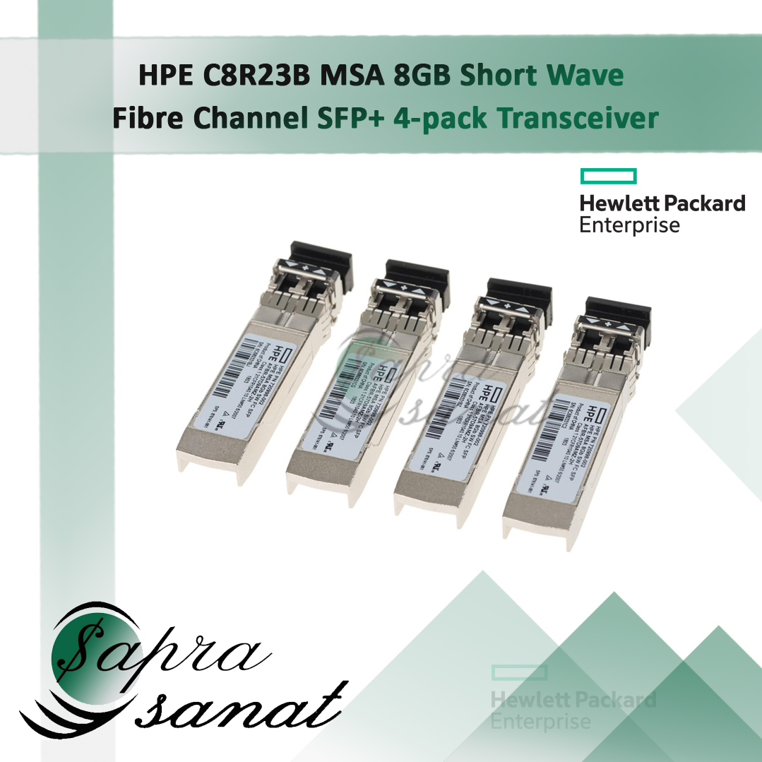 HPE C8R23B MSA 8GB Short Wave  Fibre Channel SFP+ 4-pack Transceiver