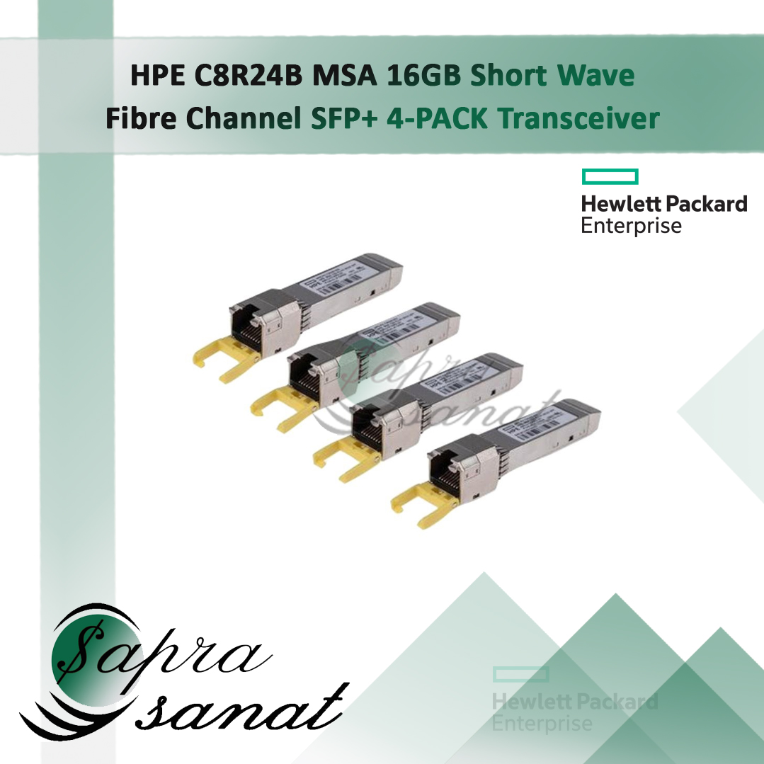 HPE C8R24B MSA 16GB Short Wave Fibre Channel SFP+ 4-PACK Transceiver