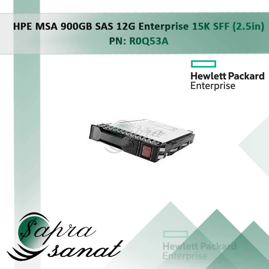 HPE MSA 900GB SAS 12G Enterprise 15K SFF (2.5in) R0Q53A